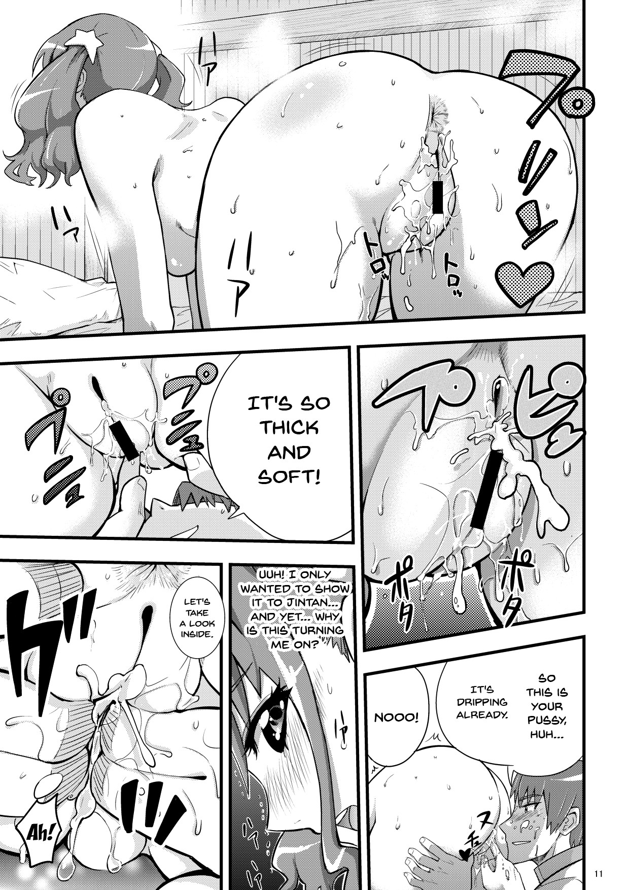 Hentai Manga Comic-On That Day We Still Didn't Know The State of That Hole-Read-10